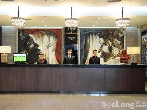 Kaiqi Boutique Hotel Changchun Dış mekan fotoğraf